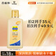 百雀羚甘油一號(hào)護(hù)膚啫喱170g維C滋潤(rùn)保濕品質(zhì)國(guó)貨七夕情人節(jié)禮物