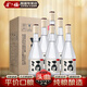 金六福 口糧酒 頭曲 濃香型 50度500ml光瓶白酒純糧釀造 綿柔 6瓶 整箱
