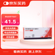 【原研進口】4盒裝倍他樂克琥珀酸美托洛爾緩釋片47.5mg*14片/板*2板/盒