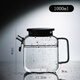 胖東來(lái)同款 涼水壺玻璃耐高溫冰箱冷水壺冷藏家用冰水冷萃壺開(kāi)水 方形1000ml