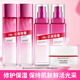 歐萊雅（LOREAL）護膚品禮盒女士水乳化妝品套裝葡萄籽保濕禮物送媽媽母親女友 【干皮補水】水+乳