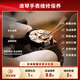 浪琴手表維修保養(yǎng) 手表拋光翻新清洗配件維修換電池 機(jī)械表洗油保養(yǎng)