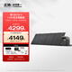 ECOFLOW正浩【德3 1度電+220W太陽能板套裝】快充移動戶外電源220V 1800W大功率車載自駕露營野營