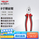 德力西電氣鋼絲鉗電工老虎鉗虎口鉗子克絲斷線(xiàn)鉗省力 8寸 200mm