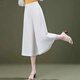 ZGHG品牌折扣店女裝撤柜棉麻闊腿褲子女春夏款直筒拖地長(cháng)褲子 七分褲 米杏色 L 【106-120斤】