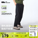 蕉下（beneunder）男士褲子夏季涼感透氣彈力立體錐形褲25新品CC925 漫暮黑 XL