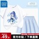 真維斯女童夏季套裝2025敖丙衣服女孩哪咤兒童服裝純棉短袖時(shí)髦百褶裙子 【棉感運(yùn)動(dòng)套裝內(nèi)置安全褲】1A 130 【45-56斤】親膚不起球