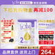 Bubs澳洲進口貝臻A2 β-酪蛋白含DHA益生菌葉黃素牛奶粉嬰幼兒寶寶 2段1罐【新客下單抽獎】 效期27年3月