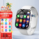 GTALEI華為機(jī)適用兒童電話(huà)手表高清5G卡全網(wǎng)通防水可插卡定位小學(xué)初高中生青少年男女孩智能手表小米機(jī) 至尊白【續(xù)航升級(jí)+微信QQ+零錢(qián)支付+學(xué)習(xí)app】