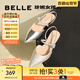 百麗（Belle）細(xì)閃星辰包頭涼鞋女商場(chǎng)同時(shí)尚氣質(zhì)涼鞋A9H1DBH4 銀色 38 (240mm)