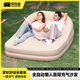 探險(xiǎn)者（TAN XIAN ZHE）充氣沙發(fā)氣墊床充氣墊露營自動(dòng)充氣床墊氣墊野外雙人墊子睡墊 暖陽沙充氣沙發(fā)雙人款