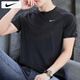 耐克（NIKE）T恤男士 25夏季新款運(yùn)動(dòng)服裝跑步速干衣時(shí)尚圓領(lǐng)半袖透氣冰絲短袖 DRI-FITADV導(dǎo)濕速干/曬圖退5 L 【175】體重130~150斤左右