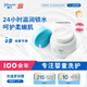 強(qiáng)生（Johnson）嬰兒牛奶滋潤(rùn)霜60g 多肽牛奶蛋白新生兒寶寶兒童面霜滋潤(rùn)鎖水溫和