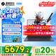 機(jī)械革命極光X 2025旗艦5060游戲本Pro版14代酷睿i7HX 吃雞學(xué)生電競(jìng)設(shè)計(jì)筆記本電腦 i7-14650HX/16G/1T/5060星際灰 2.5K 100%sRGB 高刷超跑屏