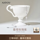 AJIDOU阿吉豆新年禮物項鏈女春夏新款玫瑰紫水晶溫婉珍珠鎖骨七夕禮物女 銀色 43cm 1個