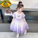 G.DUCKKIDS女童洛麗塔連衣裙夏季2025新款兒童夏裝女寶寶庫洛米公主裙子甜美 紫色 120 cm