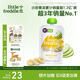 小皮（Little Freddie）燕麥香蕉蘋(píng)果泥 嬰兒水果泥 歐洲進(jìn)口寶寶輔食泥谷物泥100g*1袋
