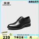 奧康（Aokang）皮鞋男士系帶商務(wù)正裝西裝內(nèi)增高上班鞋子男黑色39碼