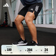 adidas速干運動健身短褲男裝阿迪達斯官方HK9549   黑色   XL