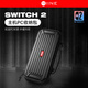 良值(IINE)適用任天堂Switch2主機收納包 硬殼便攜式包 游戲主機保護包 NS2新機SWITCH2配件