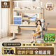 COXIDA新品德國實(shí)木兒童學(xué)習桌中小學(xué)生家用升降寫(xiě)字桌椅套裝護眼書(shū)桌椅 新一號120CM+灰色追背椅+學(xué)習燈