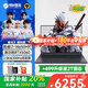 機(jī)械革命極光X 【補(bǔ)貼20%】2025黑/白色pro版電競(jìng)游戲本酷睿i7HX滿血5060/5070/4060電競(jìng)筆記本電腦 潮玩版i7-14650HX 5060灰32G+1T 高清電競(jìng)屏