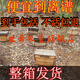 世希蜜蜂帶王中華蜂群批發(fā)帶子脾出售蜂王土蜂中蜂籠蜂蜂有帶箱籠蜂群 4600工蜂+原群王+1張脾