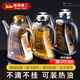 WCZ德國高端玻璃油壺不掛油廚房家用專(zhuān)用油罐壺油瓶醬油醋調料瓶子裝 1個(gè)裝(貼紙3件套) 倒油壺 600ml
