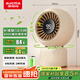 澳柯瑪風(fēng)寶usb小風(fēng)扇/充電電風(fēng)扇桌面風(fēng)扇/電風(fēng)扇小型臺(tái)式電扇/宿舍戶(hù)外家用迷你便攜小電扇4000毫安