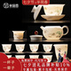 半苑香羊脂玉瓷功夫茶具套裝2025新款家用送禮辦公室蓋碗茶杯送領(lǐng)導(dǎo)長(zhǎng)輩 荷花-茶具套裝（茶壺款） 11件
