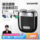 有色（yoose）【王一博同款】電動(dòng)剃須刀迷你便攜款男士刮胡刀合金機(jī)身 生日送男友老公父親節(jié)禮物 MINI2.0 暗夜黑