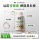 STC nutrition瘦腰素減肥塑身法國進(jìn)口專(zhuān)利強效快速減肥瘦肚子燃脂飽腹提高代謝 1瓶體驗裝【推薦買(mǎi)3發(fā)4】