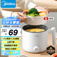 美的（Midea）電煮鍋 宿舍小電鍋 電蒸鍋 學(xué)生寢室一體泡面小火鍋 多功能鍋 XZE1613 1.7L 配蒸籠【國家補貼】