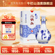 牛欄山二鍋頭 青花瓷 清香型白酒 52度 500mL 1瓶 單瓶