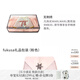 MARLMARL新年新年禮盒女寶寶滿月生日禮盒兒童節(jié)新生嬰兒禮物套裝2件 無(wú)刺繡+fukusa粉 均碼