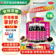 [葛洪]桂龍藥膏 202g 3盒裝 葛洪桂龍藥膏官方旗艦店 祛風(fēng)除濕 膝關(guān)節(jié)疼痛專用藥腰腿疼頸椎肩周炎藥膏活血止痛活絡(luò) 3瓶 1個(gè)月常用裝