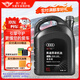 一汽大眾原廠汽機(jī)油全合成潤(rùn)滑油適用邁騰速騰高爾夫奧迪探岳途觀CC 一汽奧迪國(guó)六專用普通款0W-20 4L