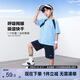 左西男童夏裝套裝2025新款兒童短袖套裝夏季速干運(yùn)動(dòng)兩件套 藍(lán)色 160