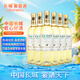 長城 特選5霞多麗干白葡萄酒 750ml*6瓶 整箱 中糧出品