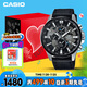 卡西歐（CASIO）手表男士EDIFICE地球之心石英日韓表禮盒款送男友禮物EFR-303L-1A