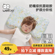 威爾貝魯（WELLBER）兒童枕頭睡枕四季通用嬰兒用品6個月安全硅膠家用枕1-3歲幼兒園 去玩鴨【A類抗菌防螨】 45*28*5cm（推薦3歲-6歲）