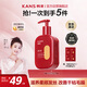 韓束蛋白肽護(hù)發(fā)素柔順修護(hù)干枯毛躁滋潤補(bǔ)水順滑潤發(fā)乳男女士500g