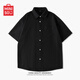 名創(chuàng  )優(yōu)品（MINISO）短袖襯衫男夏季冰絲涼感速干襯衣薄款寬松休閑翻領(lǐng)上衣 黑 2XL