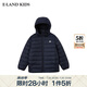E·LAND KIDS衣戀冬季新品男女童連帽刺繡拉鏈鵝絨羽絨服 Navy藏青色/59 170 cm