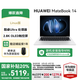 華為（HUAWEI）筆記本電腦MateBook 14 國家補貼20%酷睿Ultra 2025新品 Linux系統(tǒng)輕薄2.8K觸控屏商務辦公學生本 皓月銀｜Ultra 5 32G 1TB觸屏 店鋪預裝W