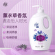 拉芳（lovefun）多姿花香潤(rùn)膚沐浴露 怡神舒緩900g 男女通用