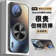 及派紅米k80至尊版手機殼磁吸散熱支架新款小米 REDMI K80保護套磨砂鏡頭全包防摔k80pro男女款后殼 【石墨黑 升級磁吸支架】四邊散熱 加固防摔 紅米K80至尊版
