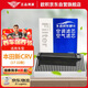 歐積套裝汽車(chē)空調濾芯+空氣濾芯濾清器空調格/本田新CRV(1.5T)17-22款