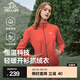 伯希和（Pelliot）抓絨衣男女外套春秋雙面加厚防風(fēng)保暖開衫搖粒絨夾克沖鋒衣內(nèi)膽 【女】酸橙色 M