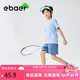 EBAER童裝兒童短褲輕戶外運(yùn)動(dòng)褲夏款男女童薄款速干褲子 天際藍(lán) 160